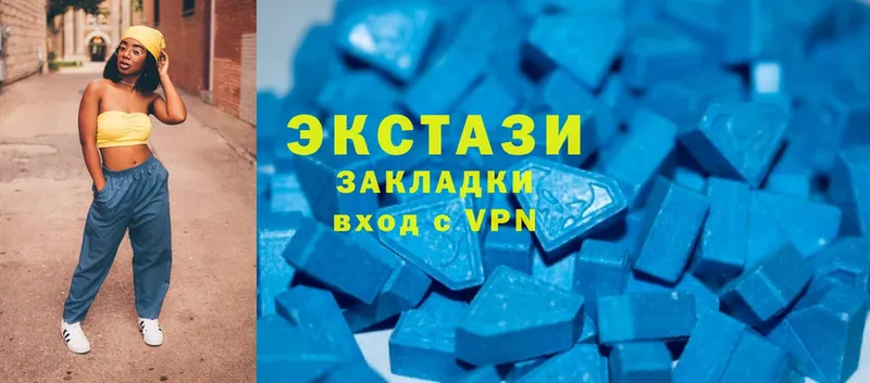 Ecstasy XTC  где купить наркоту  Алексин 