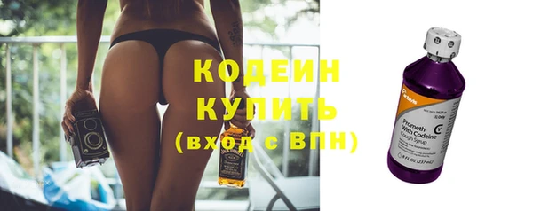 ECSTASY Верхнеуральск